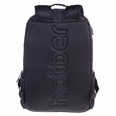Рюкзак "Hatber", 44x29x14см, полиэстер, 1 отделение, отделение для ноутбука, 4 кармана, серия "Active - Street Style"