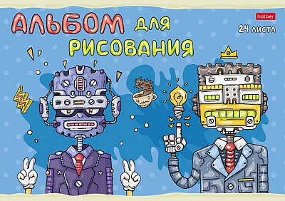 Альбом для рисования "Hatber", 24л, А4, на скобе, серия "Freaky Friends"