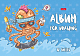 Альбом для рисования "Hatber", 12л, А4, на скобе, серия "Freaky Friends"