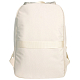 Рюкзак "Hatber", 45х31,5х15см, полиэстер, 1 отделение, 1 карман, серия "Favorite - Light Beige"