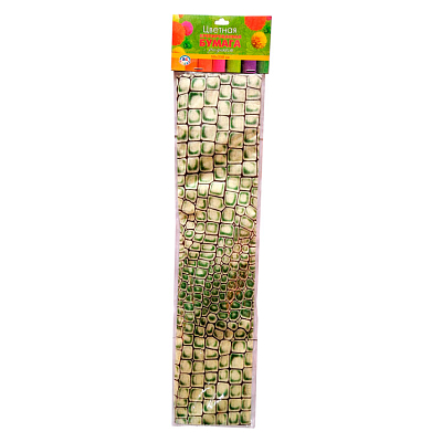 Бумага цветная крепированная "BG", 50x250см, с рисунком "Croco", в пакете