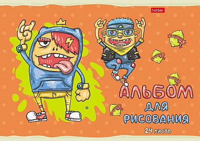 Альбом для рисования "Hatber", 24л, А4, на скобе, серия "Freaky Friends"
