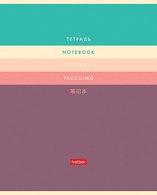 Тетрадь "Hatber", 40л, А5, линия, ламинация "Soft-Touch", на скобе, серия "Colors"