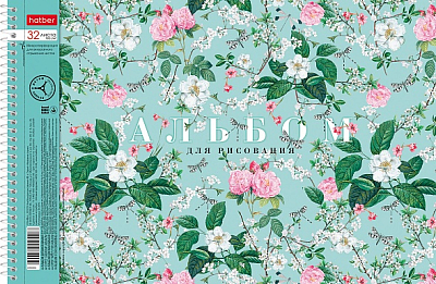 Альбом для рисования "Hatber", 32л, А4, перфорация на отрыв, на спирали, серия "Floral Collection"