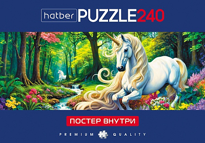 Пазлы "Hatber Premium", 240 элементов, А2, 480х180мм, постер внутри, серия "Compact Box: Панорама - Белый единорог"