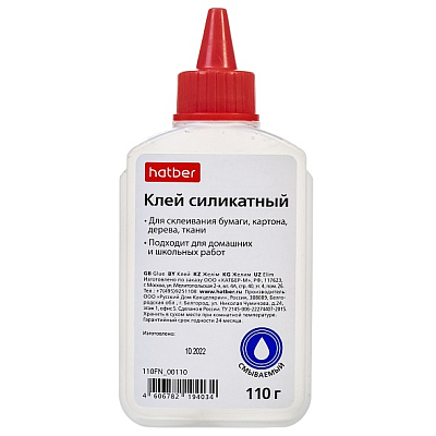 Клей канцелярский "Hatber", 110гр, силикатный, с дозатором
