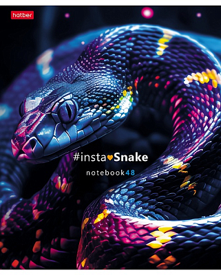 Тетрадь "Hatber", 48л, А5, клетка, ламинация, на скобе, серия "InstaSnake"