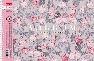 Альбом для рисования "Hatber", 32л, А4, перфорация на отрыв, на спирали, серия "Floral Collection"