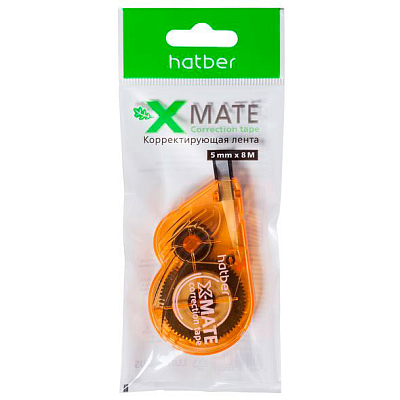 Корректирующая лента "Hatber", 5мм, 8м, серия "X-Mate Luminous", в пакете