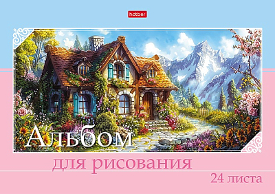 Альбом для рисования "Hatber", 24л, А4, ламинация "Soft-Touch", на скобе, серия "Живописные домики"