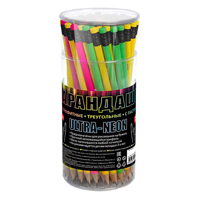 Карандаш чернографитный "Hatber Ultra Neon HB", 2мм, заточенный, круглый корпус, с ластиком