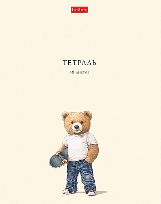 Тетрадь "Hatber", 48л, А5, клетка, ламинация "Soft-Touch", на скобе, серия "Модные мишки"