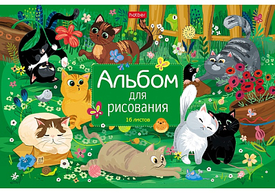 Альбом для рисования "Hatber", 16л, А4, на скобе, серия "Ассорти №3"
