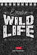 Блокнот "Hatber", 60л, А7, клетка, обложка мелованный картон, на гребне, серия "Wild Life"