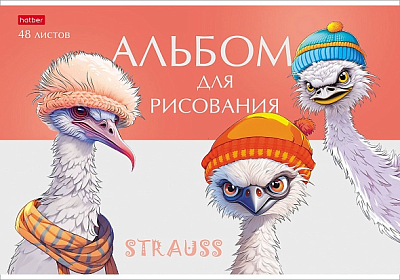 Альбом для рисования "Hatber", 48л, А4, тиснение, пластиковая обложка, на скобе, серия "Модные страусы"