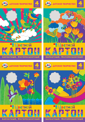 Набор цветного картона "BG", 4л, А4, бархатный, флуоресцентный, в папке, серия "Бархатная сказка"