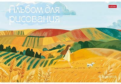 Альбом для рисования "Hatber", 40л, А4, ламинация "Soft-Touch", на скобе, серия "Наедине с собой"