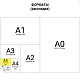 Тетрадь "Hatber", 96л, А5, клетка, обложка бумвинил, на гребне, серия "Metallic - Мята"