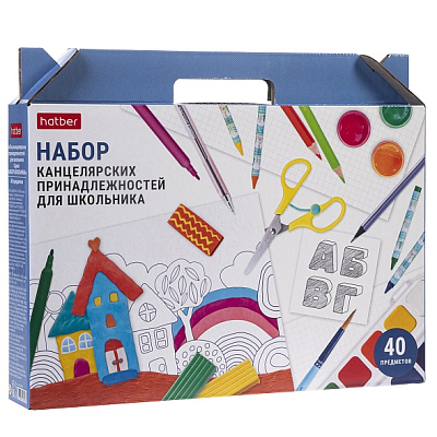 Набор канцелярских принадлежностей для школьника "Hatber", 40 предметов, в подарочной упаковке