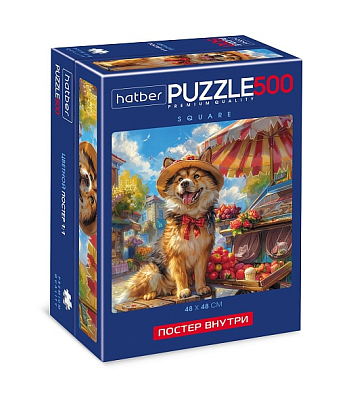 Пазлы "Hatber Premium", 500 элементов, А2, 480х480мм, постер внутри, серия "Compact Box: Square - Пушистый фермер"