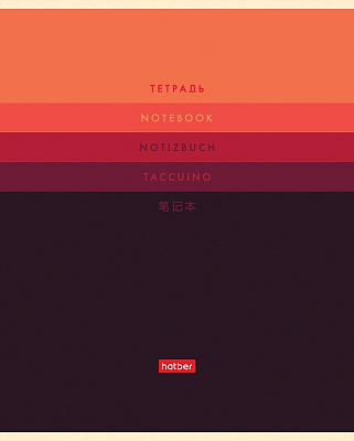 Тетрадь "Hatber", 40л, А5, линия, ламинация "Soft-Touch", на скобе, серия "Colors"