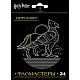 Фломастеры "Hatber VK", 24 цвета, серия "Гарри Поттер №1", в картонной упаковке
