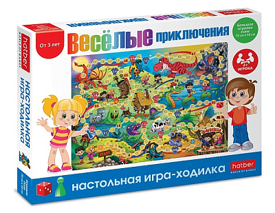 Игра-ходилка настольная "Hatber", А2, 500х700мм, с кубиком и фишками, серия "Весёлые приключения", в подарочной упаковке