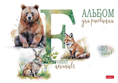 Альбом для рисования "Hatber", 40л, А4, тиснение, пластиковая обложка, на скобе, серия "Из жизни дикой природы"