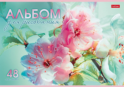 Альбом для рисования "Hatber", 48л, А4, тиснение, пластиковая обложка, на скобе, серия "Грация цветов"