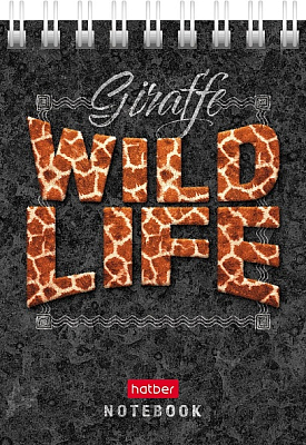 Блокнот "Hatber", 60л, А7, клетка, обложка мелованный картон, на гребне, серия "Wild Life"