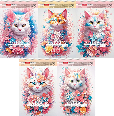 Альбом для рисования "Hatber", 24л, А4, перфорация на отрыв, на спирали, серия "Spring Cat"