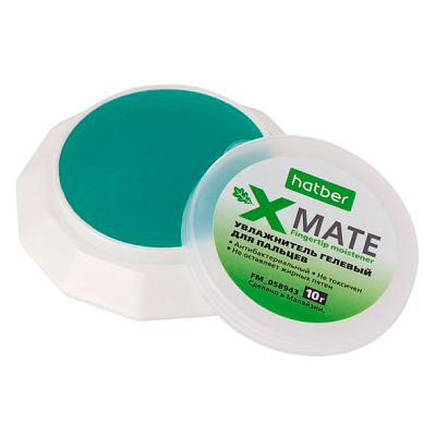 Гелевый увлажнитель для пальцев "Hatber X-Mate", 10гр, в картонной упаковке