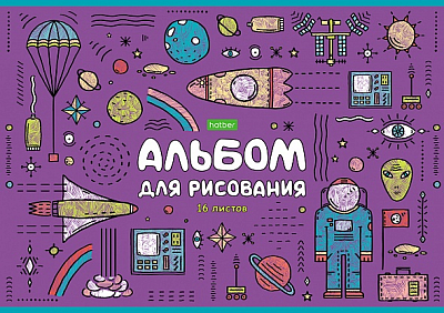 Альбом для рисования "Hatber Eco", 16л, А4, на скобе, серия "Окно в детство"
