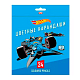 Карандаши "Hatber VK", 24 цвета, серия "Hot Wheels", в картонной упаковке