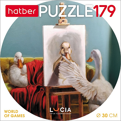 Пазлы "Hatber", 179 элементов, А4, диаметр 300мм, круглые, серия "Узнай себя"