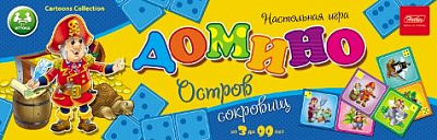 Игра-домино настольная "Hatber", 28 карточек, серия "Остров сокровищ", в картонной упаковке
