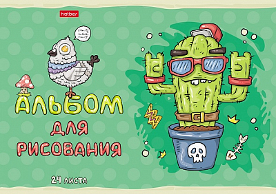 Альбом для рисования "Hatber", 24л, А4, на скобе, серия "Freaky Friends"