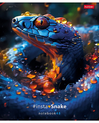 Тетрадь "Hatber", 48л, А5, клетка, ламинация, на скобе, серия "InstaSnake"