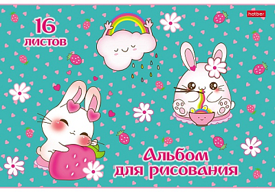 Альбом для рисования "Hatber", 16л, А4, на скобе, серия "Ассорти №3"