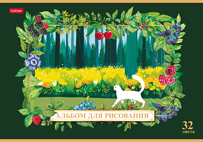 Альбом для рисования "Hatber", 32л, А4, ламинация "Soft-Touch", на скобе, серия "Из жизни котиков"