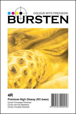 Фотобумага BURSTEN Супер Глянцевая Премиум 13x18, 260 (50 листов) (RC-base)