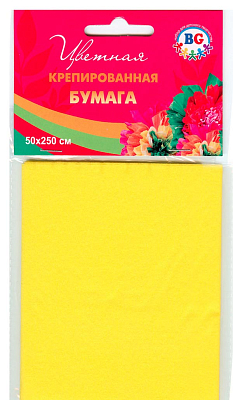 Бумага цветная крепированная "BG", 50х250см, цвет желтый, в пакете