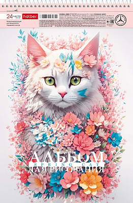 Альбом для рисования "Hatber", 24л, А4, перфорация на отрыв, на спирали, серия "Spring Cat"