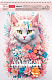 Альбом для рисования "Hatber", 24л, А4, перфорация на отрыв, на спирали, серия "Spring Cat"