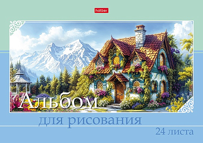 Альбом для рисования "Hatber", 24л, А4, ламинация "Soft-Touch", на скобе, серия "Живописные домики"