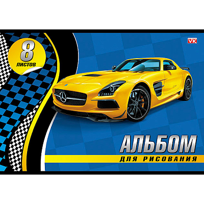 Альбом для рисования "Hatber Eco", 8л, А4, на скобе, серия "Спортивные авто"