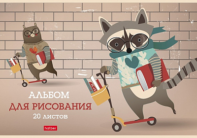 Альбом для рисования "Hatber", 20л, А4, тиснение, на скобе, серия I Like Sсooter"