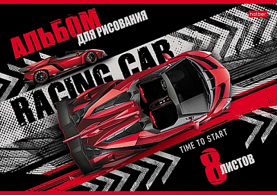 Альбом для рисования "Hatber", 8л, А4, на скобе, серия "Я люблю скорость"